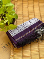 Handwoven Cotton Baluchuri – Vasumati