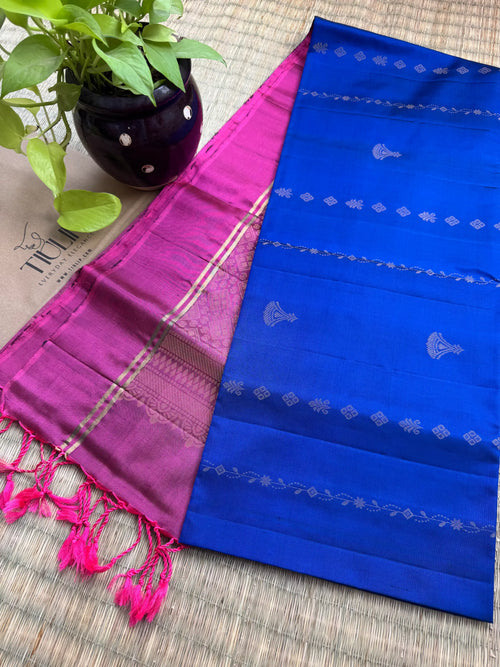 Pink and blue Coimbatore soft silk saree featuring elegant woven motifs