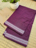 Lavanya pure handwoven violet Dhaniakhali cotton saree in soft breathable cotton for office wear, festive mornings, and everyday elegance